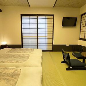 Guest House Wagokoro
